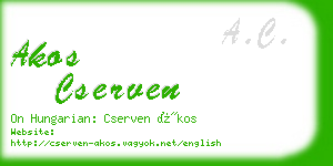 akos cserven business card